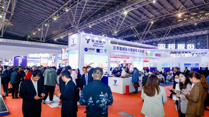 中國國際染料展展覽面積創(chuàng)新高，折射出我國印染行業(yè)生產(chǎn)形勢逐步好轉(zhuǎn)